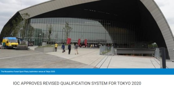 IOC确认羽毛球东奥积分赛赛程 奥运名额6月见分晓