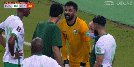 开云-【世预赛】洛国富世界波吴曦造黄油手 沙特3比2国足