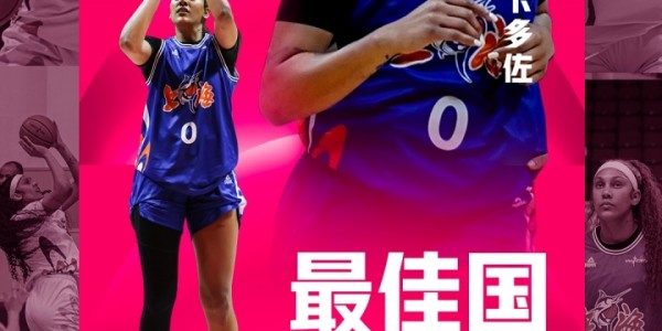 开云APP-里斯:我+卡多佐是球队非卖品 多名高管:里斯在争冠队二当家都不算