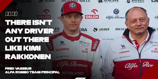 开云-莱库宁宣布退役 F1主席、车队领队和队友送上祝福