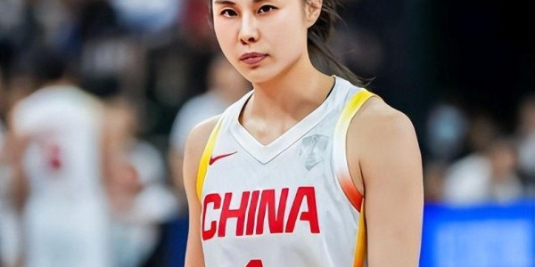 开云下载-中国女篮新动态！14人名单出炉，30岁老将惊喜回归，比赛时间如下