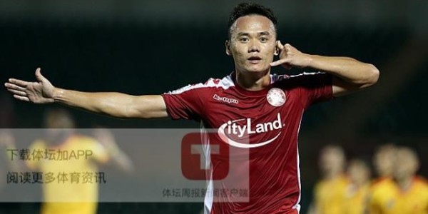 开云体育-越南队调整集训名单 邓文林接受手术补充征召门将