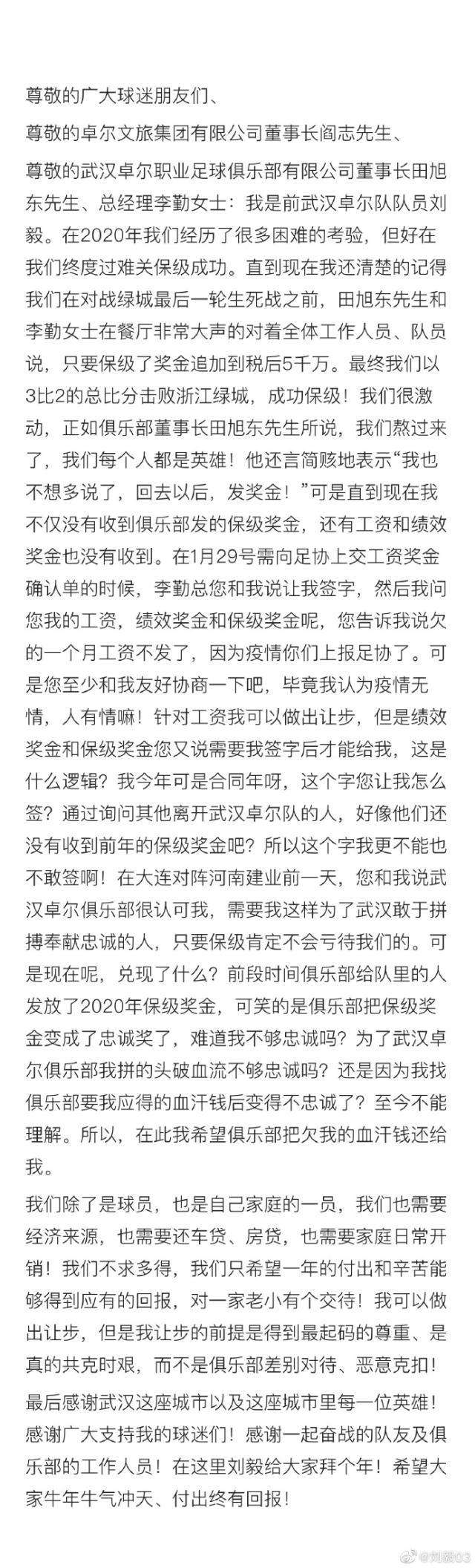 1613021415959050622.jpg b88bf6f9a4ff4b3dbbc9f3ab72b1812f.jpg